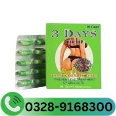 3 Days Hip Up Capsules In Pakistan