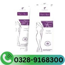 Femimode Vaginal Tightening Cream In Pakistan