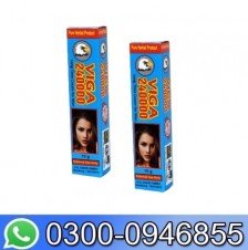 Viga 240000 Long Time Cream In Pakistan