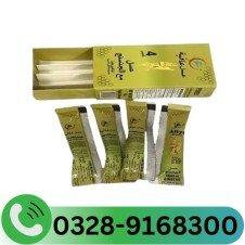 Afiya Honey With Ginseng In Pakistan