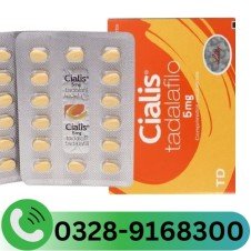Cialis 5Mg 28 Tablets (Tadalafil)
