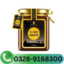 Ajwa Paste Honey In Pakistan