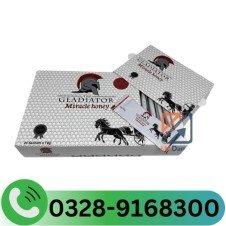 Gladiator Miracle Royal Honey In Pakistan