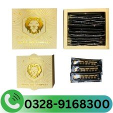 Royal Bee Complex Honey in Pakistan