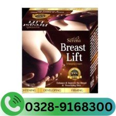 Serena Breast Lift Cream In Pakistan