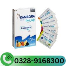 Kamagra 100mg Oral Jelly in Pakistan