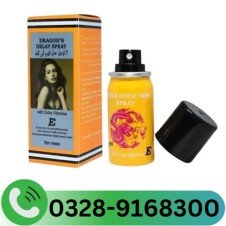 Dooz Dragon 780000 Delay Spray In Pakistan