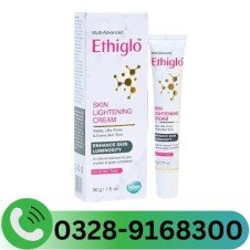 Ethiglo Skin Lightening Cream In Pakistan