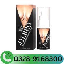 Breast Enhancement Cream Price In Pakistan
