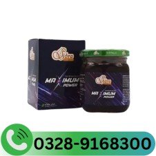 Sidra Maximum Power Macun In Pakistan