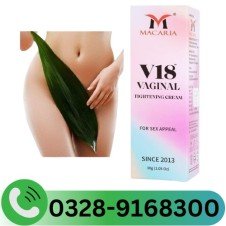 Macaria Vaginal Pussy Yoni Tightening Shrink Cream In Pakistan