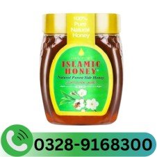 Sidr Honey In Pakistan