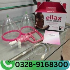 Ellax Kit Natural Breast Enlargement Pump In Pakistan