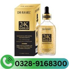 24k Gold Whitening Serum In Pakistan