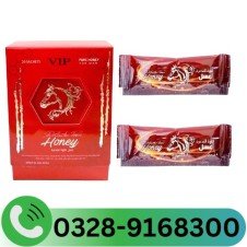 Destructive Power Honey – For Him 20 Sachets – 10G In Pakistan