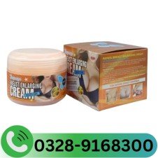 Papaya Breast Cream In Pakistan