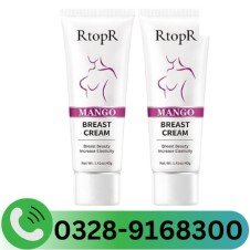 Mango Breast Enlargement Cream In Pakistan