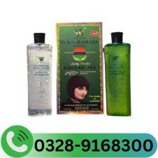 Sardar Jee Hair Color Gel Price in Pakistan