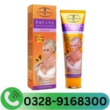 Aichun Beauty Papaya Breast Cream In Pakistan