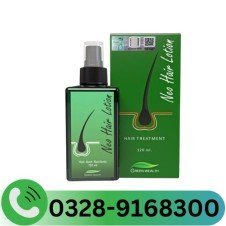 Neo Hair Lotion Price in Pakistan