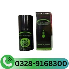 Biomanix Delay Spray In Pakistan