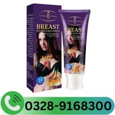 Aichun Beauty Breast Enlargement Cream In Pakistan