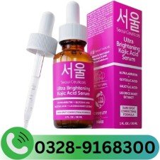 Seoulceuticals Korean Skin Care Kojic Acid Serum In Pakistan