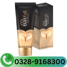 Aayatouch Tret Bustfull Cream In Pakistan