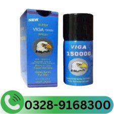 Viga Spray 150000 In Pakistan