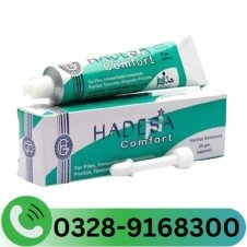 Hadensa Comfort Ointment 25G Cream In Pakistan