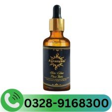 Aaranyam Anti Aging Serum In Pakistan