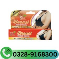 Bio-active Firming & Slim Shape Herbal Breast Cream