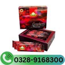 Epimedyumlu Macun Price in Pakistan