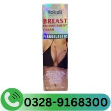 Vokali Breast Cream In Pakistan