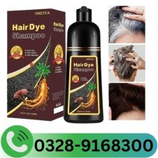 Meidu Hair Dye Shampoo In Pakistan