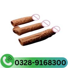Skin Color Condom Price In Pakistan