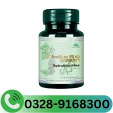 Spirulina Tablet In Pakistan
