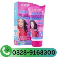 Dr. Rashel Breast Lifting Fast Cream In Pakistan