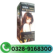 Viga 1 Million Strong Spray Price In Pakistan