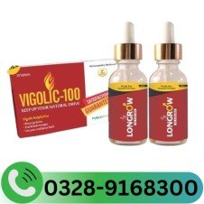 Longrow Oil In Pakistan