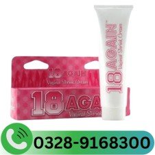 Tugas 18 Again Vaginal Shrink Cream In Pakistan