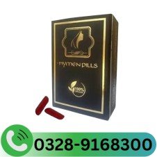 Artificial Hymen Pills Price In Pakistan