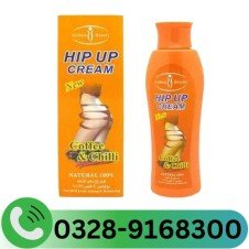 Hip Up Cream in Pakistan