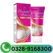 Breastil Mantra Breast Tightening Gel In Pakistan