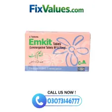E Track Tablets Price in Pakistan