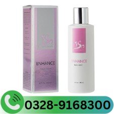 Breast Development Cream