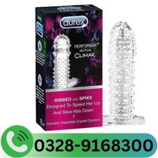 Durex Soft Silicone Dotted Ribbed Condom In Pakistan