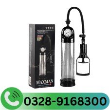 Maxman Pressure Gauge Penis Pump In Pakistan