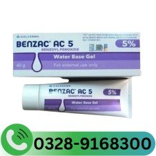 Benzac Ac 5 Gel In Pakistan