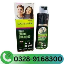 Coswin Hair Color Shampoo In Pakistan